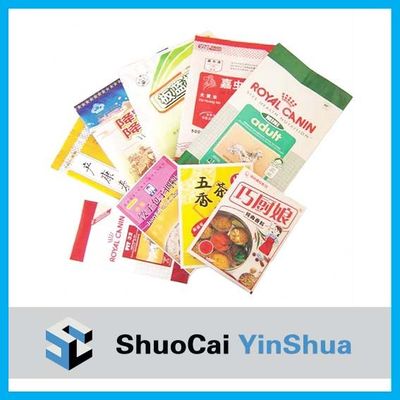 实惠的塑料袋供应商 杭州硕彩印刷——专业塑料包装加工厂优选